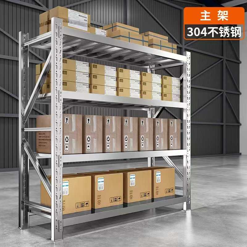 304不锈钢仓储货架多层商用架子快递重型置物架收纳储厨房物架