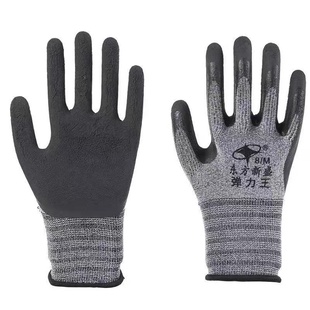 弹力乳胶发泡劳保手套防滑耐磨工作贴合灵活园艺农活工地干活男女