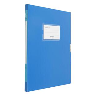 10个装 12mm档案盒1.2厘米A4资料文件盒办公用品干部党员档案资料盒文件夹收纳盒人事会计凭证整理盒批发