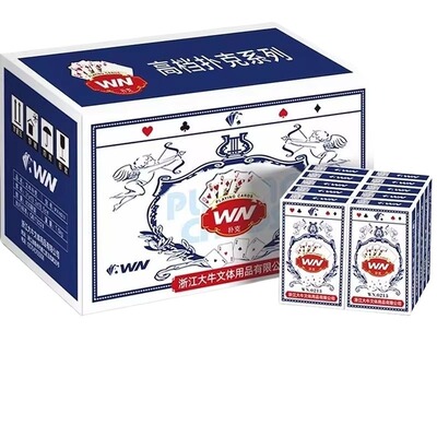 高质量扑克牌整箱批发打不烂加硬