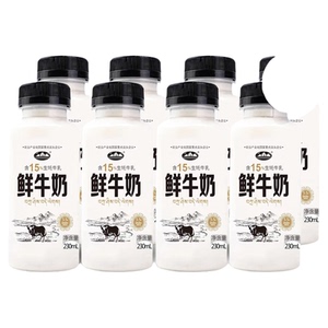 【青海湖】鲜牛奶230ml*8瓶装15%牦牛高原鲜奶