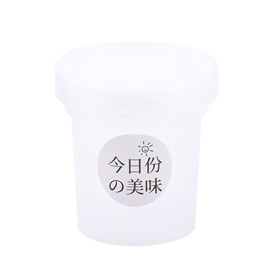 芋圆烧仙草甜品蛋糕西米露水果捞