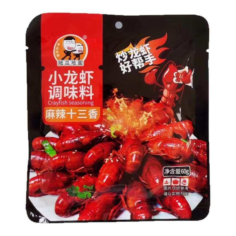 佳小福地瓜地蛋连云港麻辣十三香龙虾料盱眙风味烧烤商用60g/包