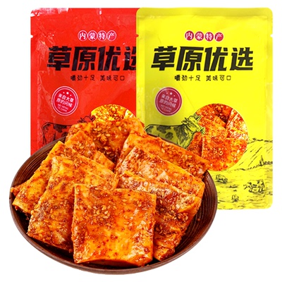 内蒙古原切牛板筋60包香辣有嚼劲