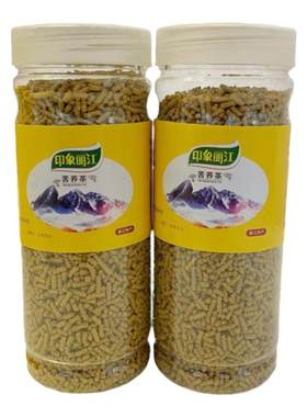 新款瓶印象丽江苦荞茶云