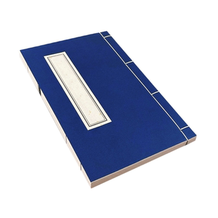 宣纸手工线装本仿古红八行十行空白门框方格印谱家谱小楷手抄经书