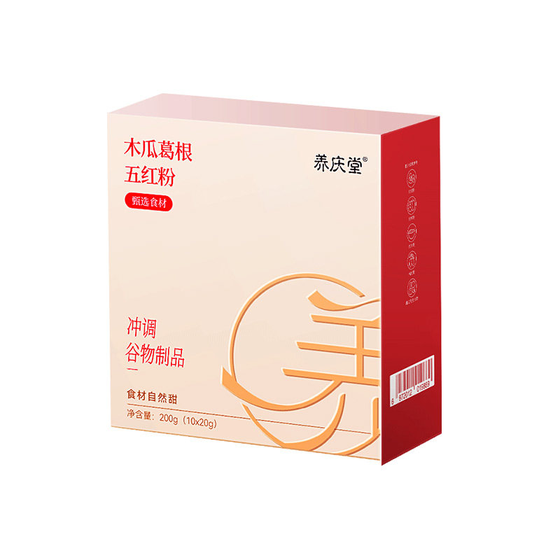 养庆堂红枣枸杞免煮即食五红粉