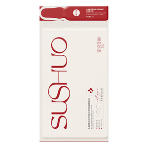 【官方正品】素说美丽眼膜贴