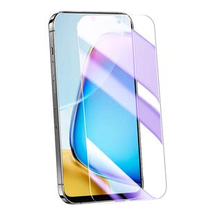 适用vivoy200i钢化膜全包抗蓝光玻璃高清抗摔屏保y200gt手机膜新款全屏覆盖防爆无白边护眼y200t/+刚化膜保护