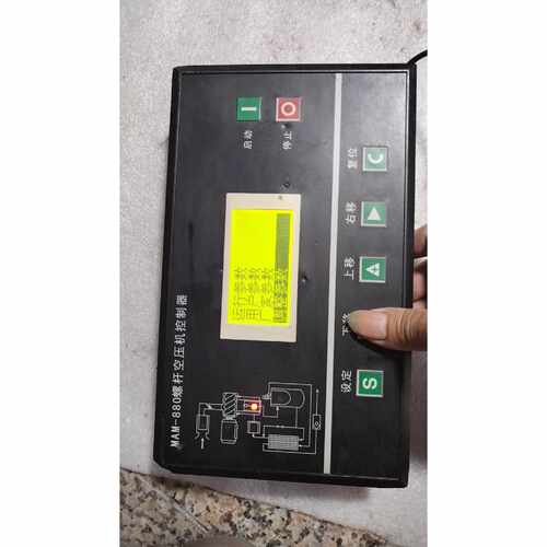 螺杆式空压机控制器MAM880B100一个，议价商品