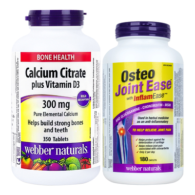 强健骨骼关节组合】送礼送健康