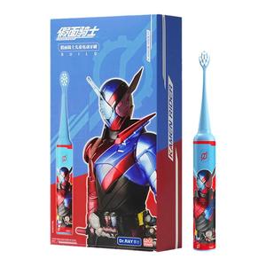 灵动创想假面骑士儿童电动牙刷3-6-12岁半以上小孩全自动充电声波