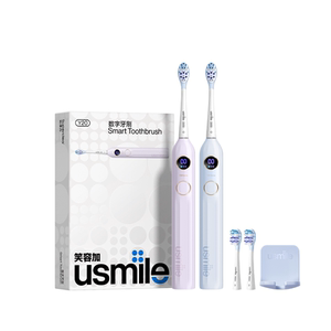 笑容加usmile电动牙刷男女士成人情侣款自动