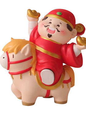 马年生肖摆件新年装饰礼品摆件
