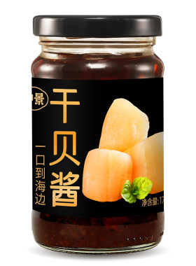 【0添加防腐剂】仲景干贝酱XO酱