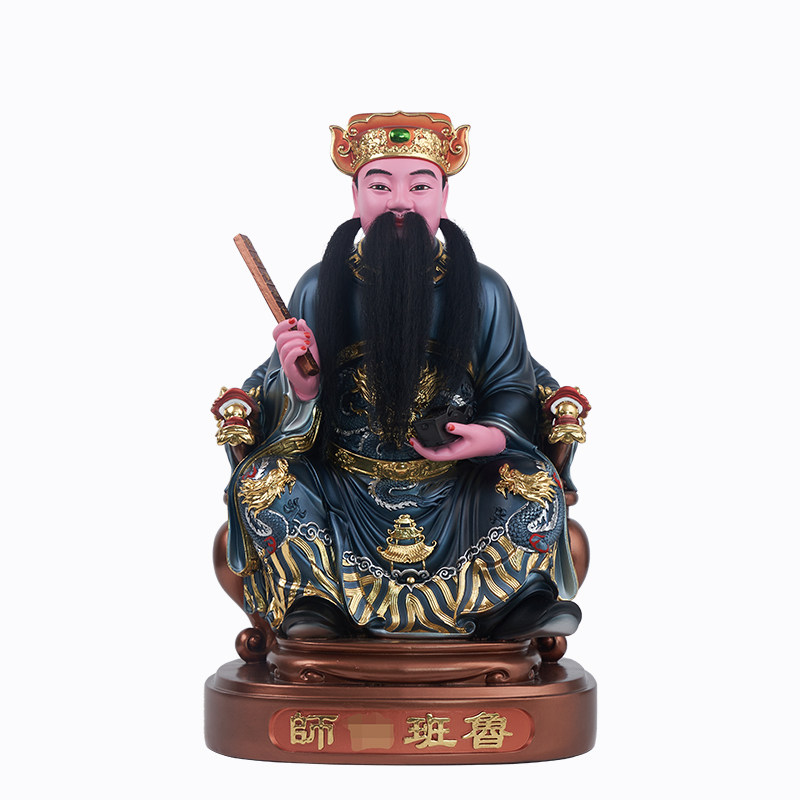 金缕彩鲁班神像树脂精品摆件