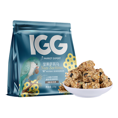IGG坚果萨其马鹦鹉专用磨牙棒