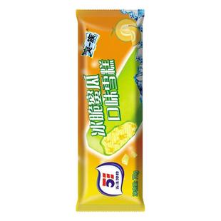 3支五丰爽一族冰脆蜜瓜夹心棒冰蓝莓酸奶雪糕 美冰芬酷黑桑莓冷饮