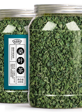 赵家铺子桑叶茶天然桑树叶