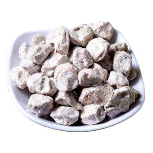 咸白话梅干广式盐津酸梅即食泡水泡可乐雪碧泡红酒蜜饯果脯奶茶店