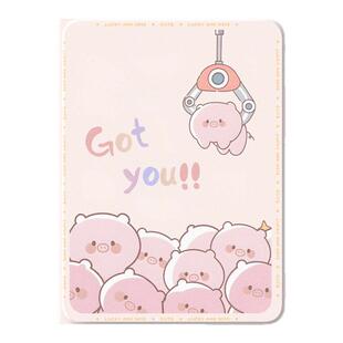 适用华为平板matepadse保护套m6荣耀9好看matepad11保护壳pro硅胶air可爱x8带笔槽v7新款c5e高级畅享2版3猪娃