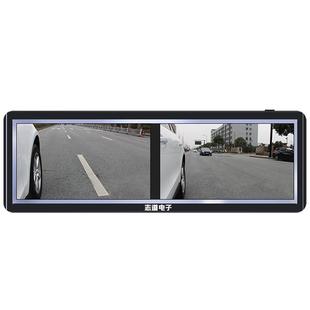 志道右侧盲区摄像头汽车盲区辅助系统右视侧视通用倒车摄像头高清