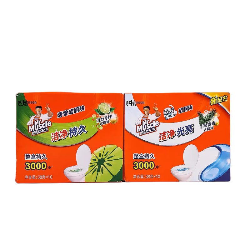 威猛先生洁厕宝马桶清洁剂洁厕块