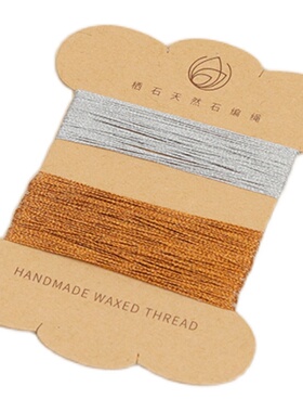 原创手链饰品首饰栖石