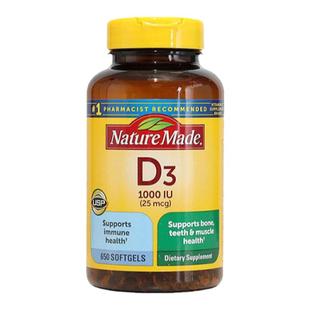 美国直邮Nature Made天维美促进钙片维生素D3 1000IU650粒礼遇38