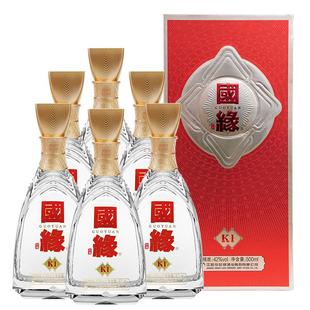 【官方正品】今世缘42度国缘K1 白酒42度500ml *6整箱装送礼