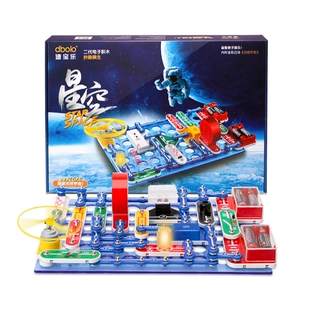 儿童益智玩具男孩生日礼物电子积木拼装电路实验小学生12智力开发