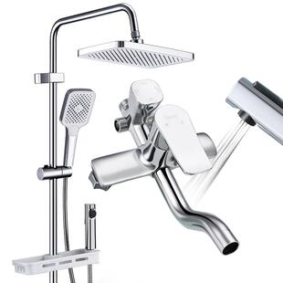 莱尔诗丹主体全铜淋浴花洒套装家用沐浴卫生间喷头软管喷枪花洒