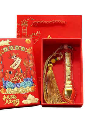 一举夺冠金榜题名挂饰加油礼物