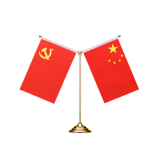 党旗国旗摆件办公室桌上小红旗小国旗摆件室内会议装饰定制桌旗签约谈判台面水晶八角底座五星红旗会展宣传旗