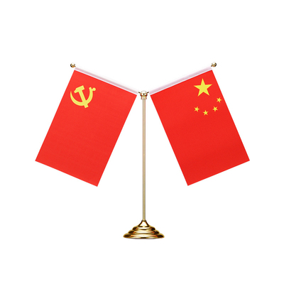 办公室桌上党旗国旗摆件桌旗装饰