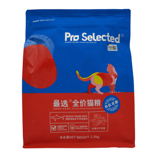 最选全猫粮无谷全价全期高能发腮大颗粒冻干粮生骨肉SA40英短布偶