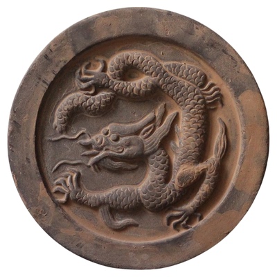 瓦当拓片展厅客厅书房陶非遗四神