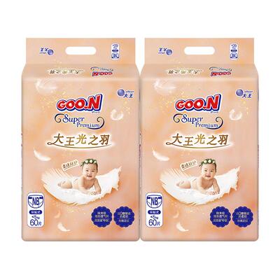 大王光之羽系列婴儿透气纸尿裤