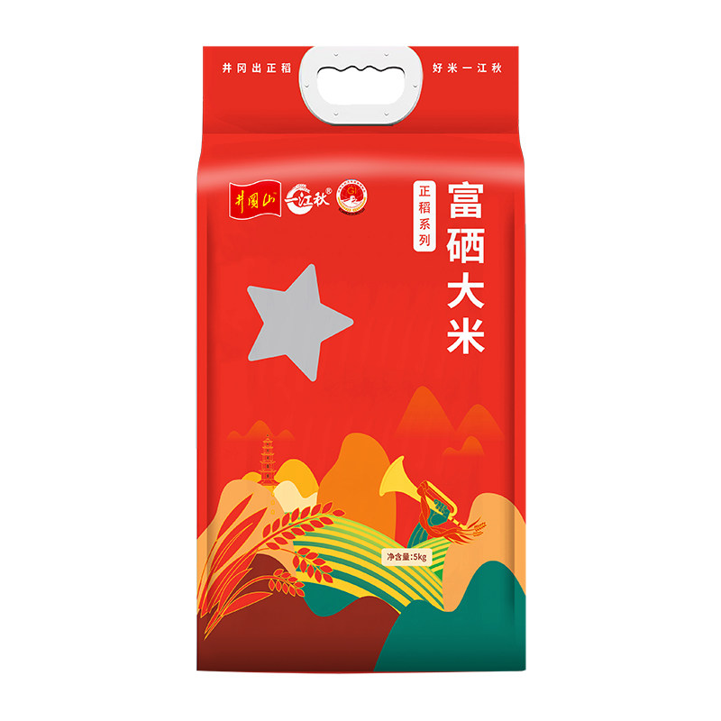 一江秋新大米南方籼米新米