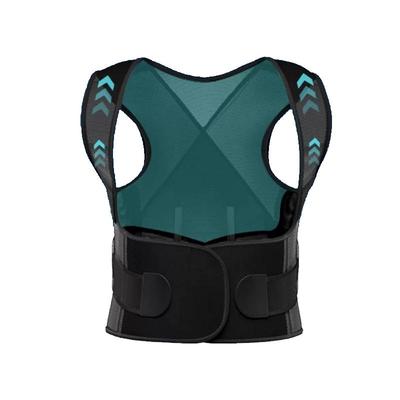 【白鹿同款】背部矫正带开肩美背