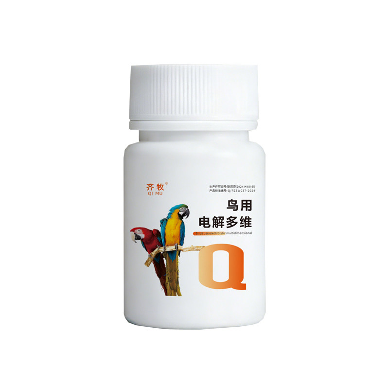 鹦鹉专用电解多维抗应激强体质