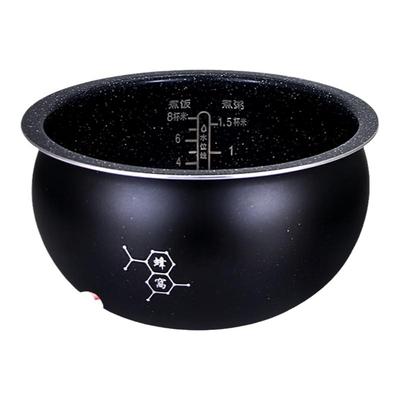 电饭煲内胆锅胆煲胆芯