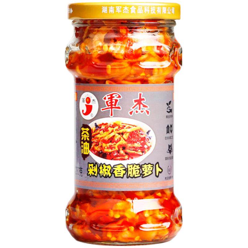 萝卜丁香脆下饭菜瓶装网红推荐
