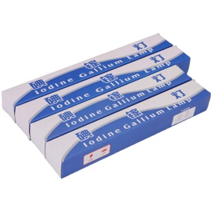 碘镓灯晒版灯进口品质曝光机用丝印PS网版uv紫外线光源晒版机灯管