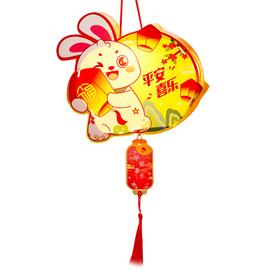 中秋节手工diy灯笼材料2025新款