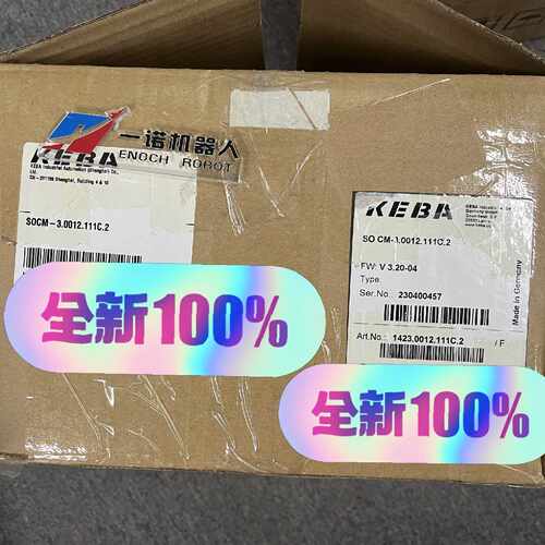 询价SOCM-3.0012.111C.2 SA54.0500.0