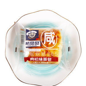 2月产 沐兰卡摩诺奇手撕夹心软面包香葱肉松味面包杭贝贝早餐面包