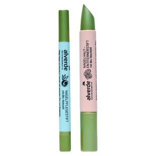 现货 德国alverde艾薇德指甲护理笔修护乳霜护甲缘