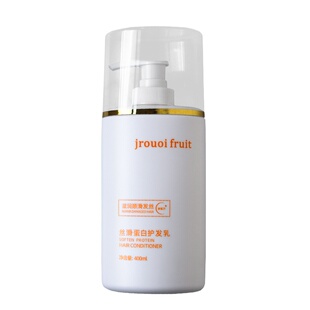 柔顺护发乳还原修复乳艾文烫发专用蛋白营养发膜小分子蛋白护发素