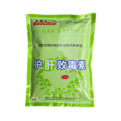 适用水产动物急慢性肝胆综合症